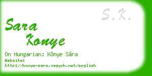 sara konye business card