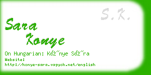 sara konye business card